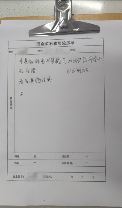 1a0c1f140cbb14f2df7b535df503a9f