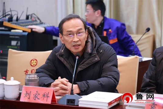 微信图片_20241226100600