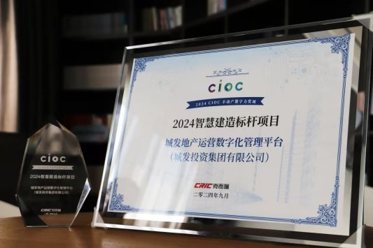 微信图片_20241225135011