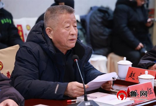 微信图片_20241226100556