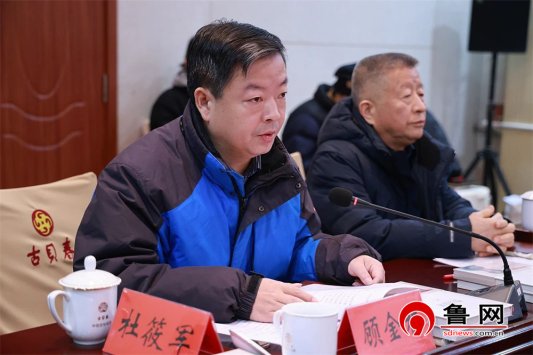 微信图片_20241226100554