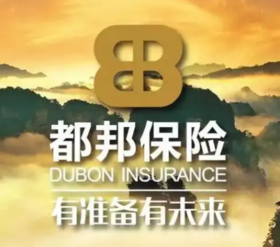 和郁辉“搭班子”,金立峰履新都邦保险山东分公司副总经理