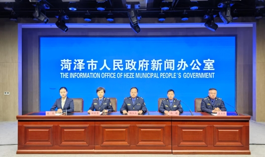 菏泽市城市管理局:由“难停车”向“能停车、好停车、快停车”转变