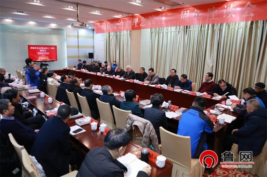 微信图片_20241226100558