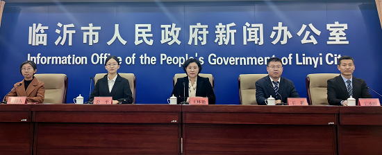 累计培训24000人次,临沂市力促中小企业数字化转型