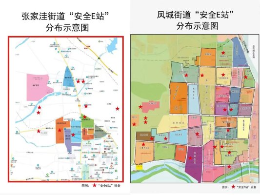 微信图片_20241226184031