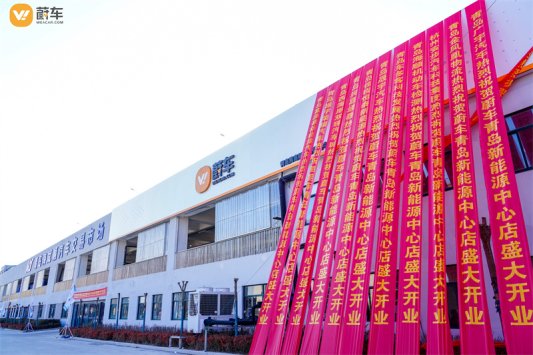 微信图片_20241226220439