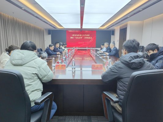 微信图片_20241227091220