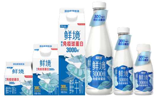 山东省委书记林武调研得益乳业：希望企业努力实现更好发展