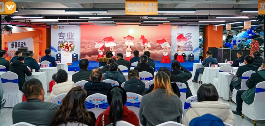 微信图片_20241226220142