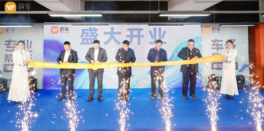 微信图片_20241226220124