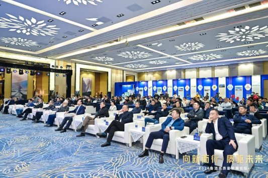 微信图片_202412281508351