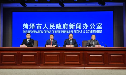 《菏泽市12345政务服务便民热线条例》将于1月1日起开始施行