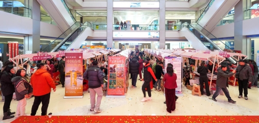 09c5a1c960a2f0f68f76c0927d653b5