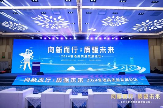 微信图片_20241228150835