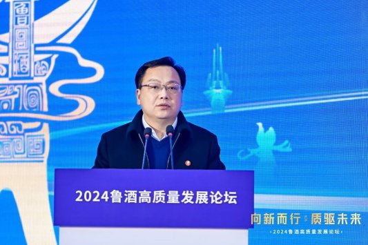 微信图片_20241228150836