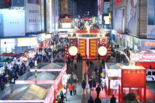 台东三路步行街 崔冬妮（3）