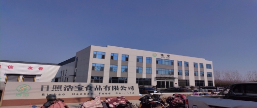 山东平安产险日照中支火灾专项风勘-助力企业安全生产