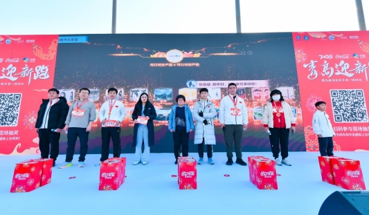 微信图片_20250101125901