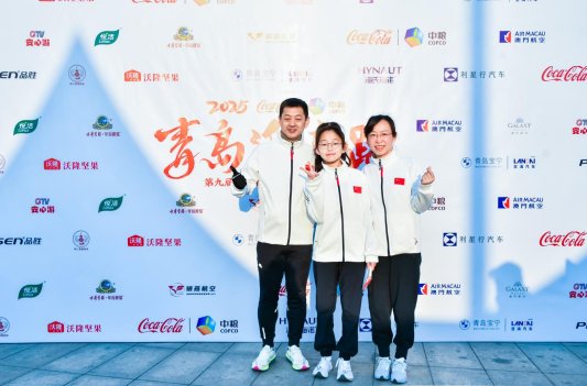 微信图片_20250101125948