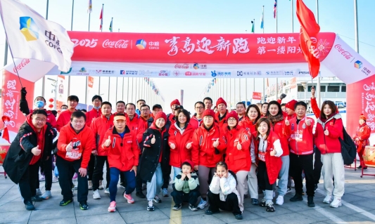 微信图片_20250101125943