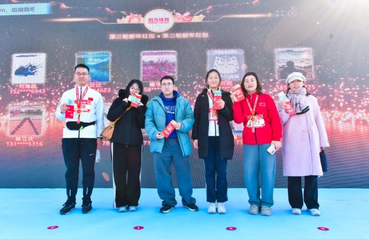 微信图片_20250101125844