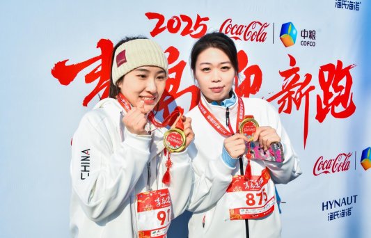 微信图片_20250101125836