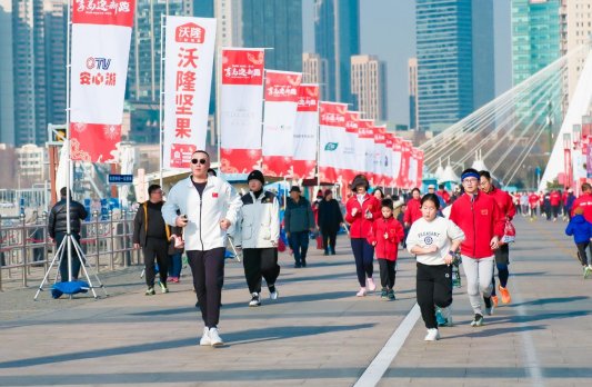 微信图片_20250101125853