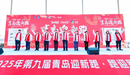 微信图片_20250101125934