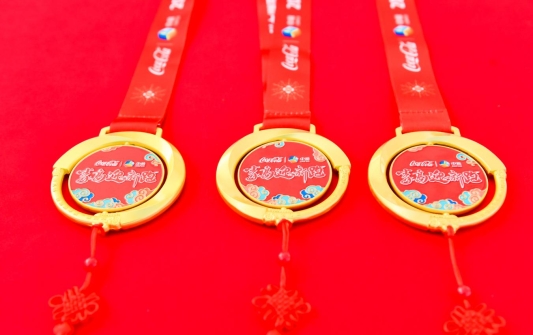 微信图片_20250101125920