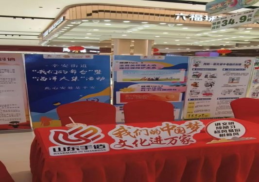 878c06c3aa705f696967764c75c0ac7