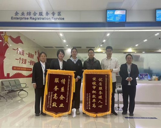 f8494ba0a744e5d2a67437cd496c13a