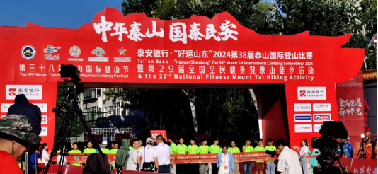 4b3fb24fde3ed375e6a4c6e5a27ae4d