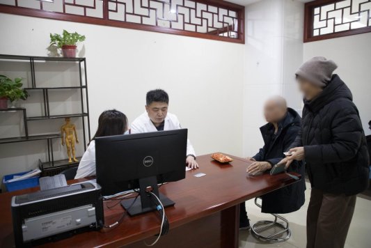 微信图片_20250106131847