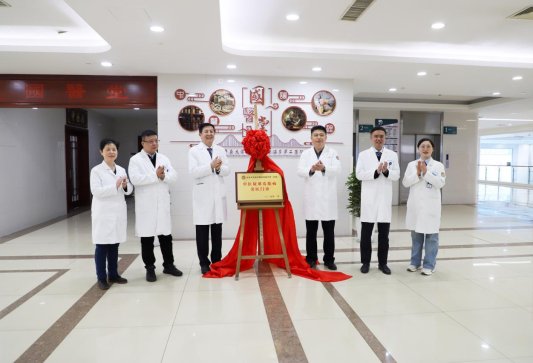 C:/Users/Administrator/Desktop/微信图片_20250106132038.jpg微信图片_20250106132038