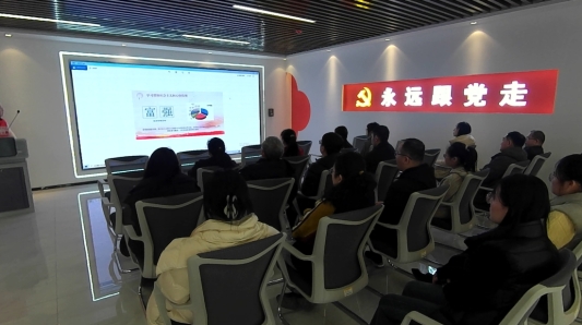 微信截图_20250106161617