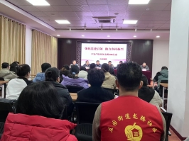 山东平安产险烟台栖霞支公司：以保险之力，共绘乡村振兴新画卷