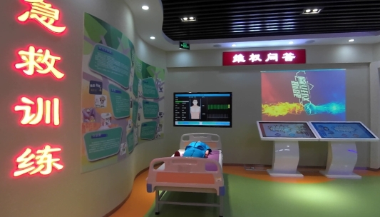 微信截图_20250106161355