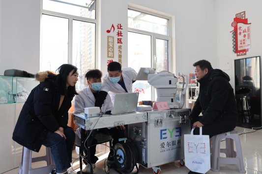 ffb2fdce5594f844e4652239b040c40