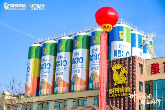 874bbb500379f63b5ace58ac4224d0d