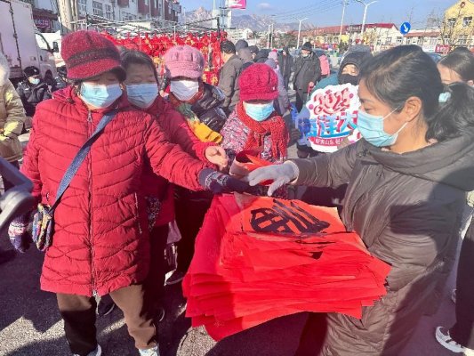 微信图片_20250108154109