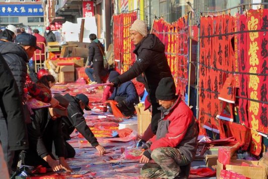 微信图片_20250108154108