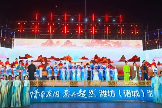 24、“情牵家国·意在超然”“东坡行旅”潍坊（诸城）游宣传推介