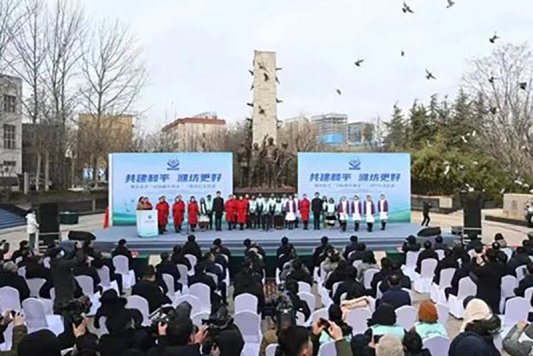 19、国际和平城市三周年纪念活动