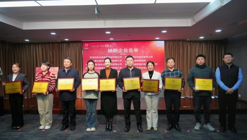 4599de33df1d7033135710fef22149f