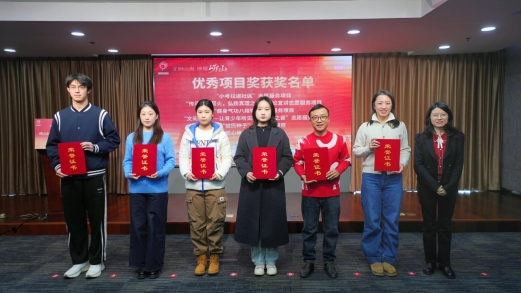 0eef233ffbbf56daf3eb38665e2befa