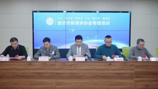 微信图片_20250110163647