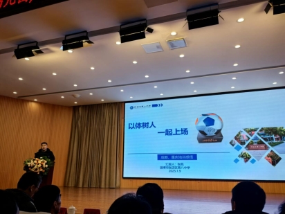 bf9926d04a3e4d012355ef4defaba6b