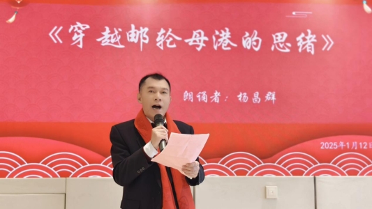 微信图片_20250113091419