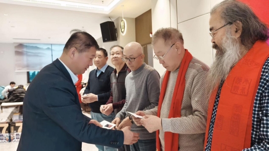 微信图片_20250113091416